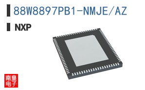 88W8897PB1-NMJE/AZ