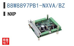 88W8897PB1-NXVA/BZ