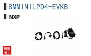 8MMINILPD4-EVKB