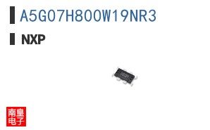 A5G07H800W19NR3