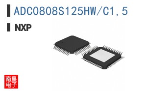 ADC0808S125HW/C1:5