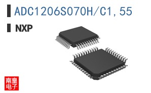 ADC1206S070H/C1,55