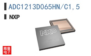 ADC1213D065HN/C1,5