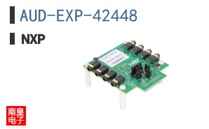 AUD-EXP-42448