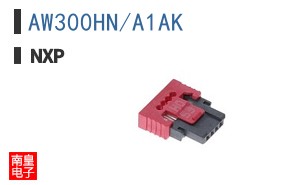 AW300HN/A1AK
