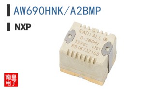 AW690HNK/A2BMP