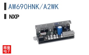 AW690HNK/A2WK
