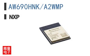 AW690HNK/A2WMP