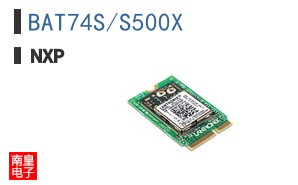 BAT74S/S500X