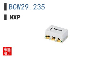 BCW29,235