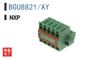 BGU8821/AY