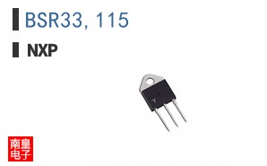 BSR33,115