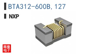 BTA312-600B,127