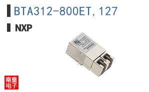 BTA312-800ET,127