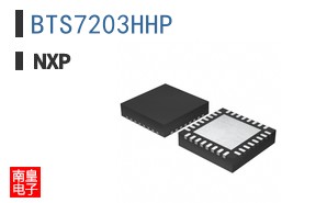 BTS7203HHP