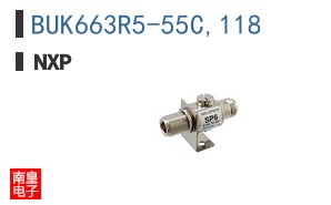 BUK663R5-55C,118