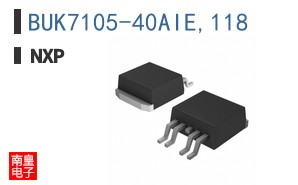 BUK7105-40AIE,118