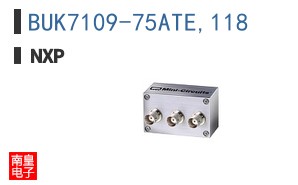 BUK7109-75ATE,118