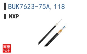 BUK7623-75A,118