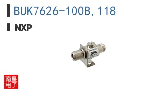 BUK7626-100B,118