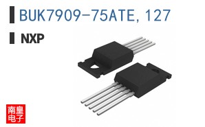 BUK7909-75ATE,127