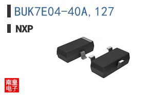 BUK7E04-40A,127
