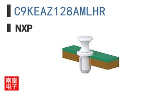 C9KEAZ128AMLHR