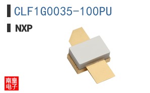 CLF1G0035-100PU