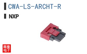 CWA-LS-ARCHT-R