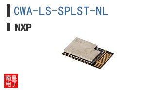 CWA-LS-SPLST-NL