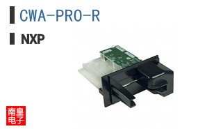 CWA-PRO-R