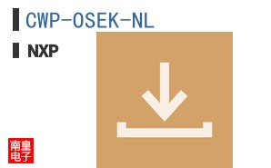 CWP-OSEK-NL
