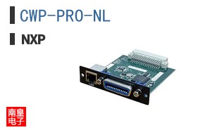 CWP-PRO-NL