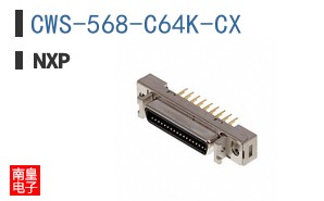 CWS-568-C64K-CX