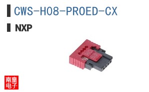 CWS-H08-PROED-CX
