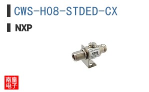 CWS-H08-STDED-CX