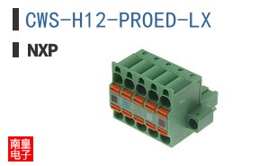 CWS-H12-PROED-LX