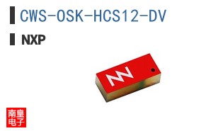 CWS-OSK-HCS12-DV