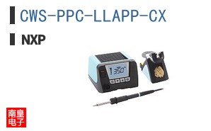 CWS-PPC-LLAPP-CX
