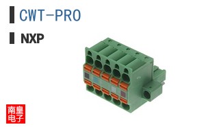 CWT-PRO