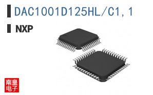 DAC1001D125HL/C1,1