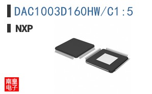 DAC1003D160HW/C1,5