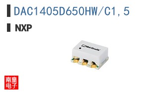DAC1405D650HW/C1,5
