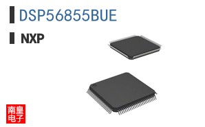 DSP56855BUE