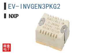 EV-INVGEN3PKG2