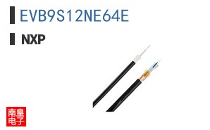EVB9S12NE64E