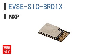 EVSE-SIG-BRD1X