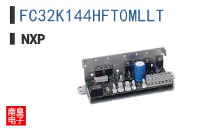 FC32K144HFT0MLLT