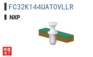 FC32K144UAT0VLLR