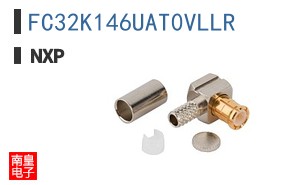 FC32K146UAT0VLLR